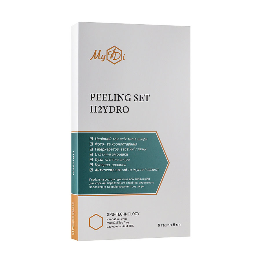 Уцінка! Зволожувальний пілінговий набір для обличчя MyIDi H2ydrO Peeling Set Енергія канабісу (пілінг, 3*5 мл + бустер, 3*5 мл + маска, 3*5 мл)